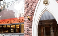 ecole UMEDA