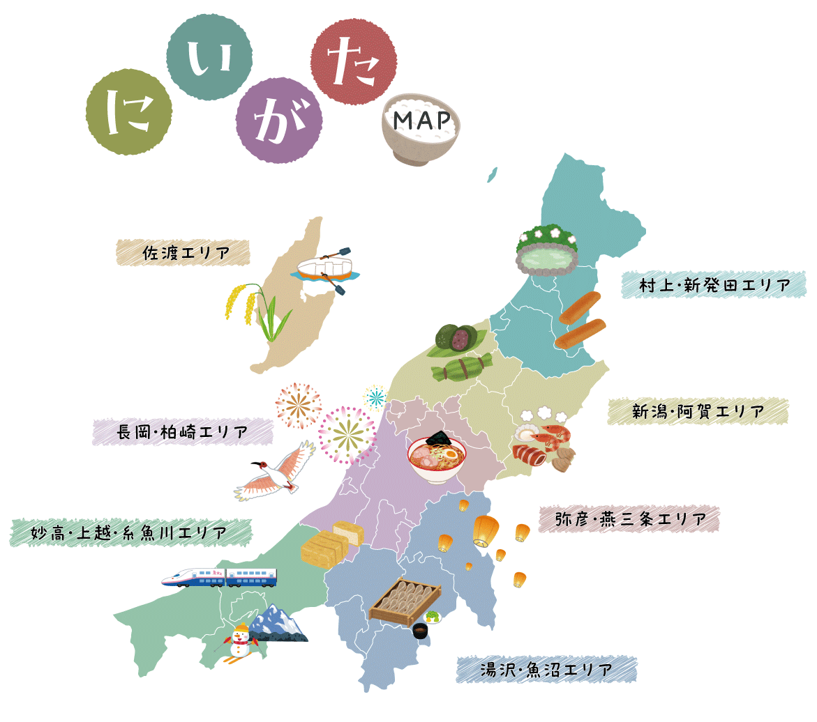 新潟県魅力マップ